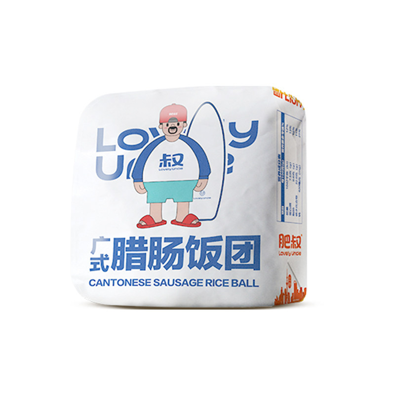 肥叔糯米饭团早饭泰国黑糯米速冻