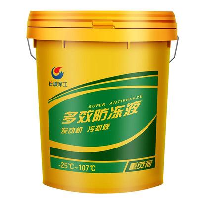 伽孚防冻液汽车冷却液国标