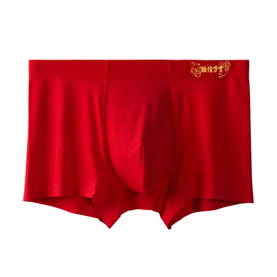 健将本命年内裤男莫代尔抗菌红色