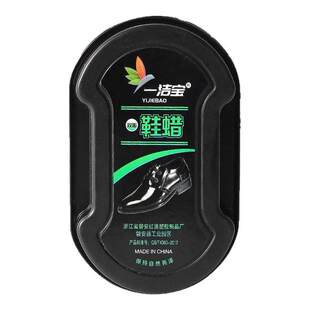 鞋擦擦皮鞋保养增亮神器双面海绵擦鞋无色鞋蜡刷子鞋油一擦即亮