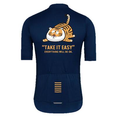 toso深蓝卡通萌虎排汗公路自行车