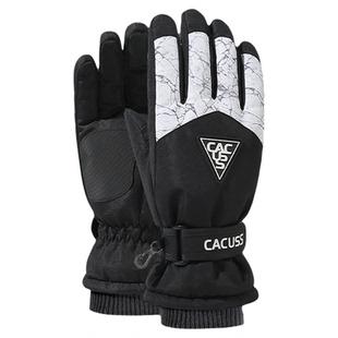 CACUSS手套男冬季骑行保暖加绒防水防滑防风摩托车滑雪可触屏手套