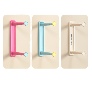 衣架收纳神器家用免打孔阳台放晾衣架挂杆整理伸缩壁挂墙上置物架