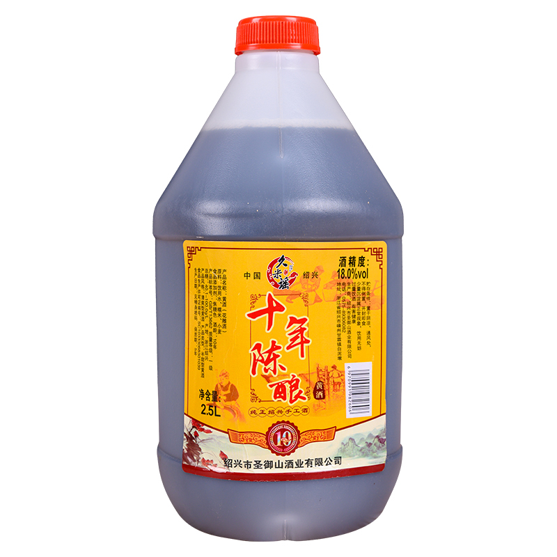 绍兴特产谣黄酒810年陈善酿酒老酒泡阿胶烧菜5年十年加饭干型纯正