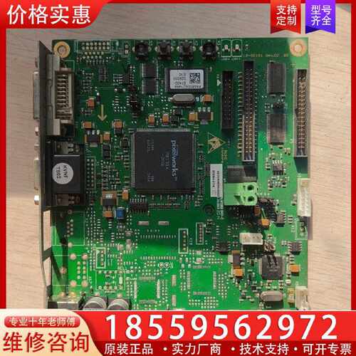 【询价】6AV8100-0BC00-1AA1触摸屏控制主板 S适用