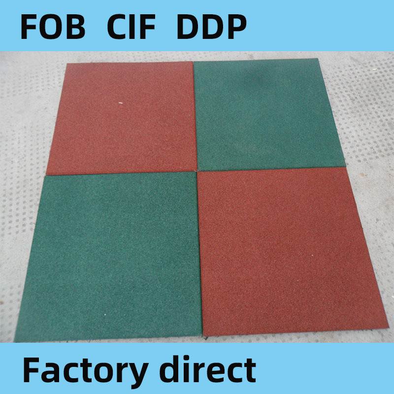 幼儿园橡胶地垫操场室外塑胶地板小区胶板地地户外垫塑胶跑道胶地