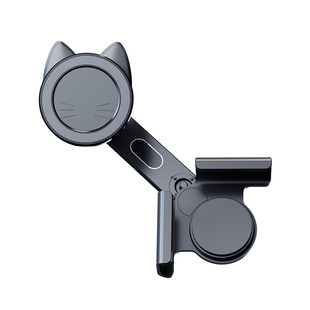 适用蔚来ES6/ET5T/ET5/EC6/ES8/ET7手机专用支架磁吸无线充电配件