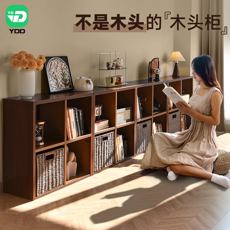 YDD非实木钢制书架胡桃色落地置物架储物收纳格子柜展示客厅书柜