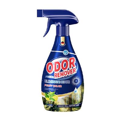 老人房不臭了丨去老人味除尿味