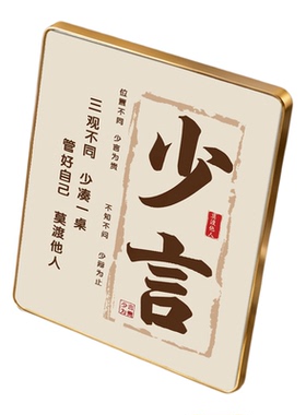 新品首发！7天加购100件！