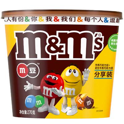 M＆M’S花生夹心巧克力豆