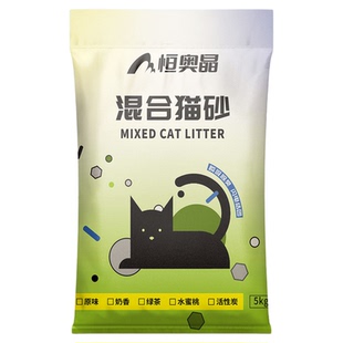 猫砂豆腐砂除臭近无尘20公斤包邮结团40斤膨润土矿石猫舍猫咪用品