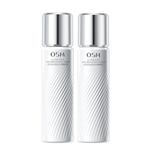 欧诗漫珍白因水乳套装美白淡斑护肤化妆品减黄保湿官方旗舰店正品