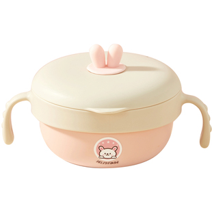 儿童碗316不锈钢带手柄汤碗带盖吃饭碗防摔防烫婴幼儿辅食碗餐具