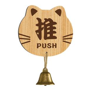 推拉门贴高级感店铺推拉门提示牌防撞门牌2026新款玻璃门拉字贴纸定制门店欢迎光临拉门推门吸引顾客神器标识