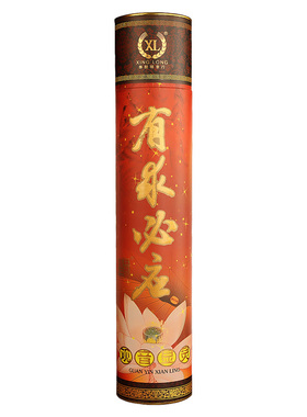 兴隆金桶烧香家用檀香关公武财神