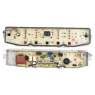 海尔洗衣机电脑板XQS90/100-BZ026/BZ038 ES100BZ169变频驱动主板
