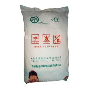 食用糯玉米改性淀粉黏玉米变性高粘度25kg原装羟丙基二淀粉磷酸酯