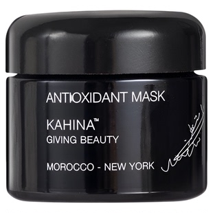 章小蕙KAHINA抗氧化面膜非黑绷带保湿提亮深层清洁涂抹睡眠面膜