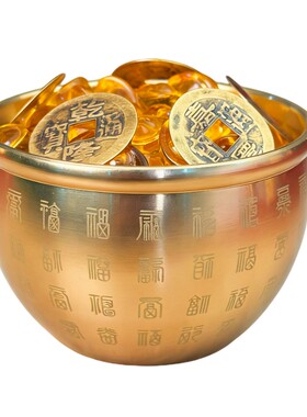 【顺丰包邮】百福米缸百福缸摆冰箱聚财缸创意家居物件黄铜家用刻