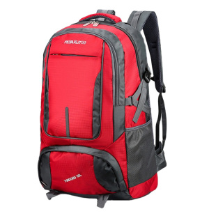 三个尺寸大容量户外徒步爬山旅游防水双肩行李男可登机行李背包女