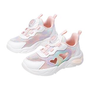 富罗迷女童运动鞋儿童鞋子夏季新款减震青少年软底网面透气跑步鞋