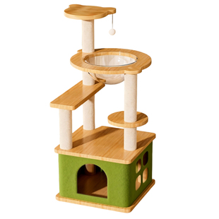 豪华猫爬架多层一体式猫窝剑麻柱稳固耐用猫咪乐园