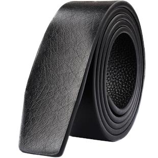 男士针扣板扣皮带条双面真皮无头无扣纯牛皮裤腰带不带头打孔打眼