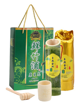 竹筒酒高端500粮食酒52青竹酒