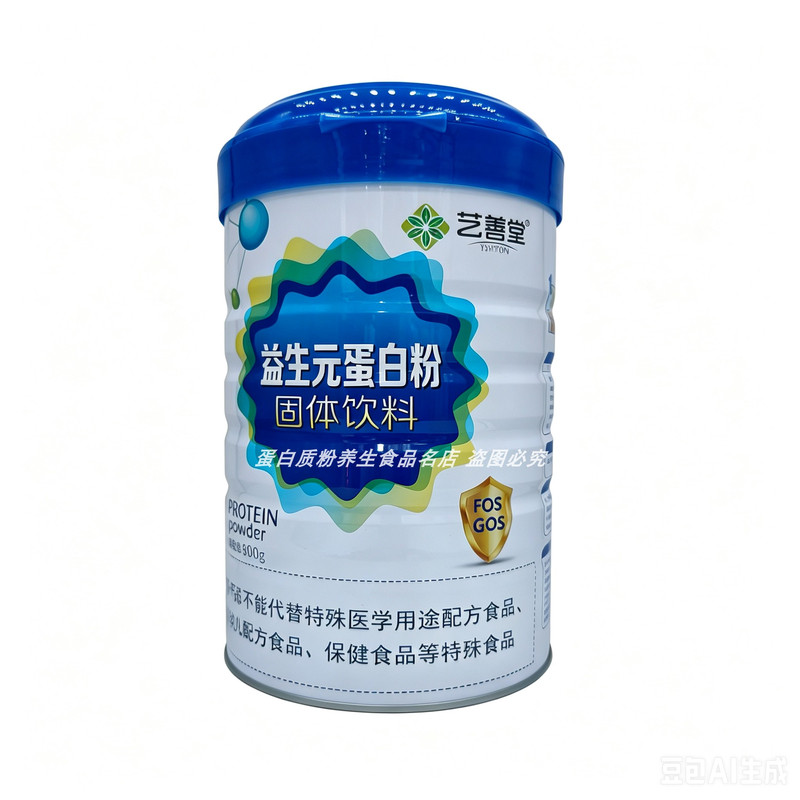 艺善堂益生元蛋白粉中老年学生