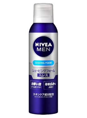 NIVEAMEN妮维雅男士剃须泡沫