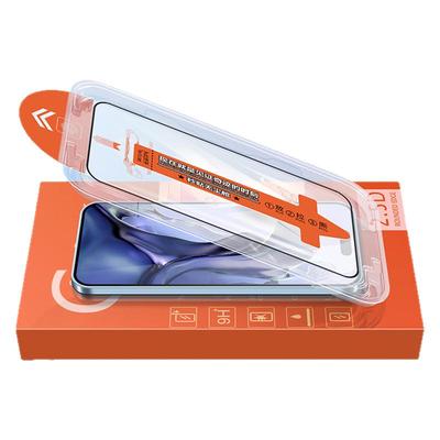 红米k20pro钢化膜无尘仓k20全屏