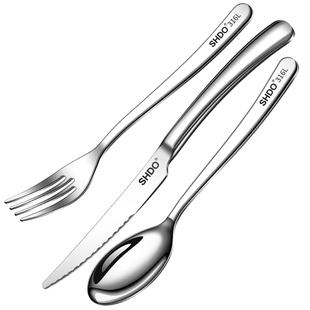 膳大皇德国牛排刀叉316L不锈钢西餐餐具套装专用两件套全套三件套