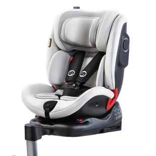 【下拉详情补贴6%】路途乐途趣iSize儿童安全座椅0-12岁婴儿宝宝