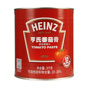 HEINZ茄膏亨氏番茄膏3KG 披萨意大利面底酱高浓度番茄酱西餐配料