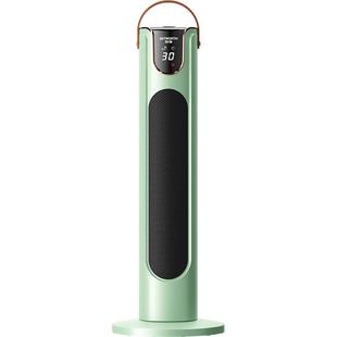 【烈儿超值年货节】创维中塔取暖器2025新款家用暖风机石墨烯电暖