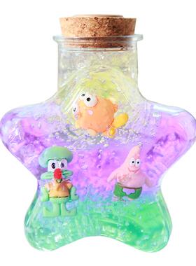 PET塑料瓶diy儿童玩具手工海绵宝宝水晶水宝宝泡大珠开学季海洋瓶