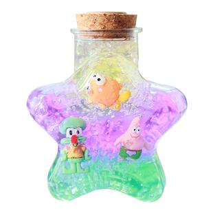 PET塑料瓶diy儿童玩具手工海绵宝宝水晶水宝宝泡大珠新年海洋瓶