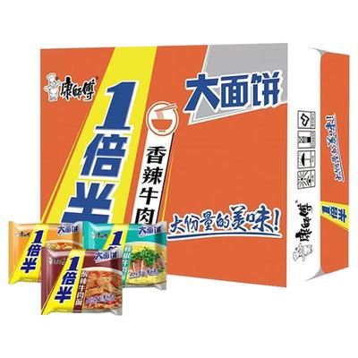 康师傅一倍半方便面7种口味搭配