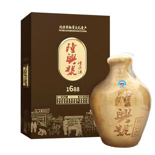 隆兴号2017鸡年沙土种藏原浆泥坛白酒53度清香型高粱纯粮食酒