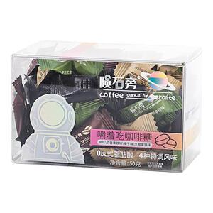 陨石旁的咖啡糖硬糖原味生椰奶香拿铁即食糖果可嚼摸鱼网红零食