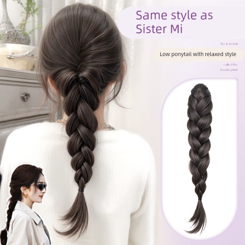 假发辫子女低扎马尾抓夹彷真发成品麻花长辫子扎发神器假发辫马尾