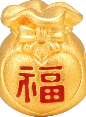明牌珠宝足金转运心间手链