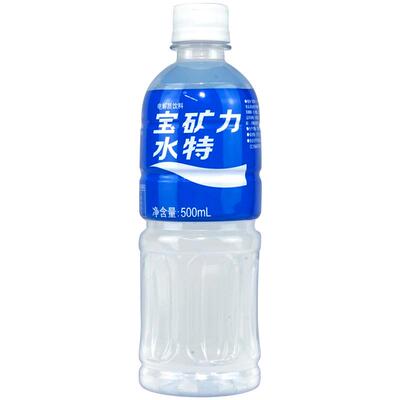 宝矿力水特电解质解渴健身粉补型