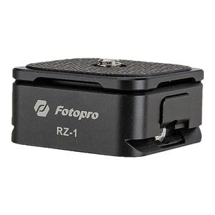 富图宝相机快拆底座RZ2魔方快拆扣器摄影稳定器三脚架云台滑轨Gopro运动相机快速切换阿卡通用快装板rz1/rz3