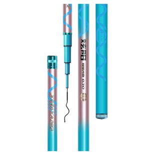 双宝炫阳轻量大物竿鲢镛鱼竿手竿超轻超硬钓鱼竿台钓鱼杆手杆品牌