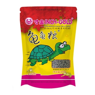 寸金龟粮幼龟粮水龟半水龟通用粮巴西龟饲料官方店铺包邮乌龟食品