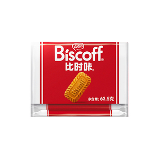 【第三包1元】lotus biscoff和情比时咔比利时焦糖饼干结婚送礼盒