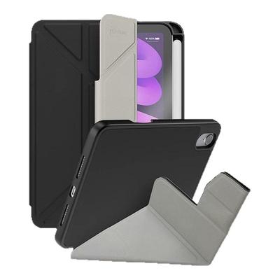 ipad磁扣平板电脑全包笔槽保护套