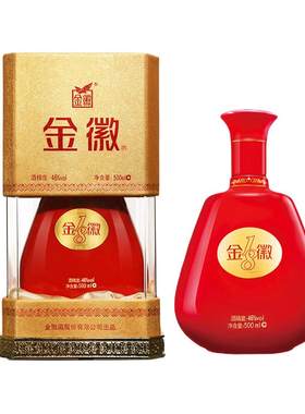 甘肃特产白酒金徽500ml*446度